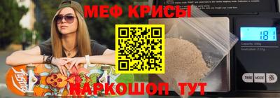соль ск Ирбит