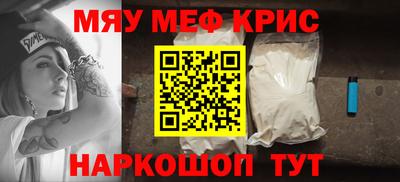 прущая мука Ипатово
