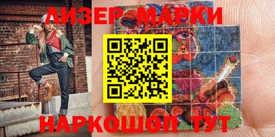 прущая мука Ипатово