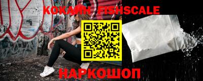 мескалин Изобильный
