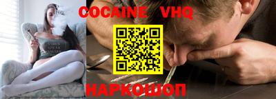 мескалин Изобильный