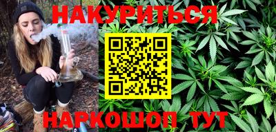 прущая мука Ипатово