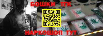 мескалин Изобильный