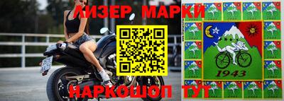 соль ск Ирбит