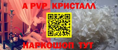 мескалин Изобильный