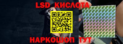 мескалин Изобильный