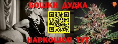 соль ск Ирбит