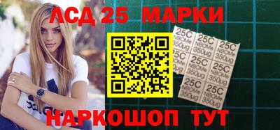 мескалин Изобильный