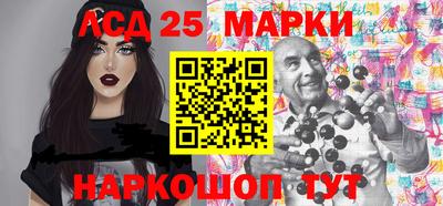 прущая мука Ипатово