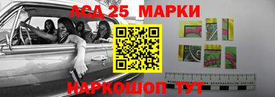 прущая мука Ипатово