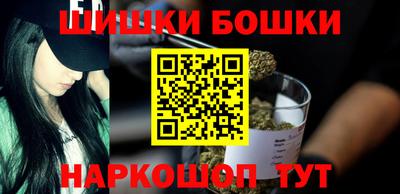 прущая мука Ипатово