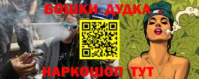 твердый Жуковский