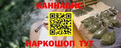 прущая мука Ипатово