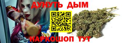 мескалин Изобильный