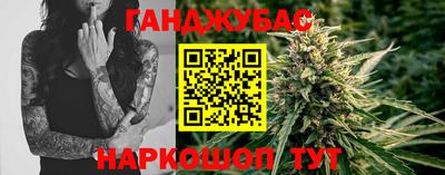 мескалин Изобильный