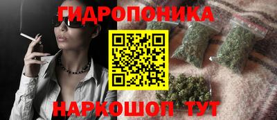 соль ск Ирбит