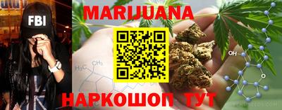 прущая мука Ипатово