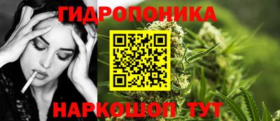 мескалин Изобильный