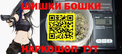 соль ск Ирбит