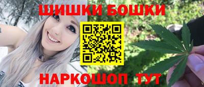 прущая мука Ипатово