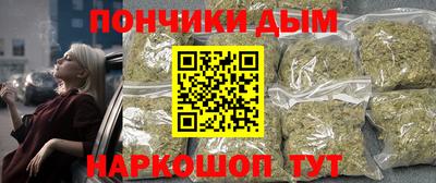 прущая мука Ипатово