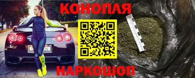 прущая мука Ипатово