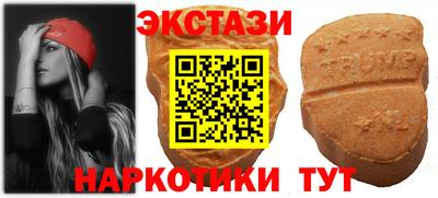 соль ск Ирбит