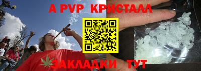 мескалин Изобильный