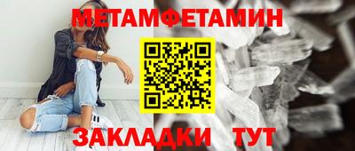 прущая мука Ипатово