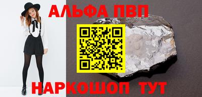 мескалин Изобильный