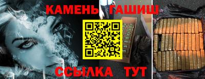 мескалин Изобильный