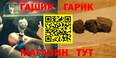 прущая мука Ипатово