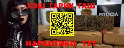 соль ск Ирбит